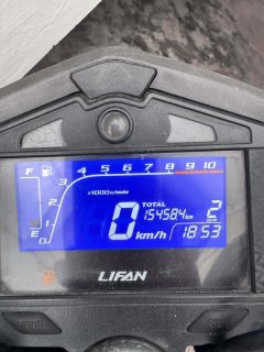 Lifan KPS250 - фото 7