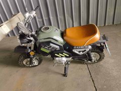 MBY Tank 50 cc - фото 6