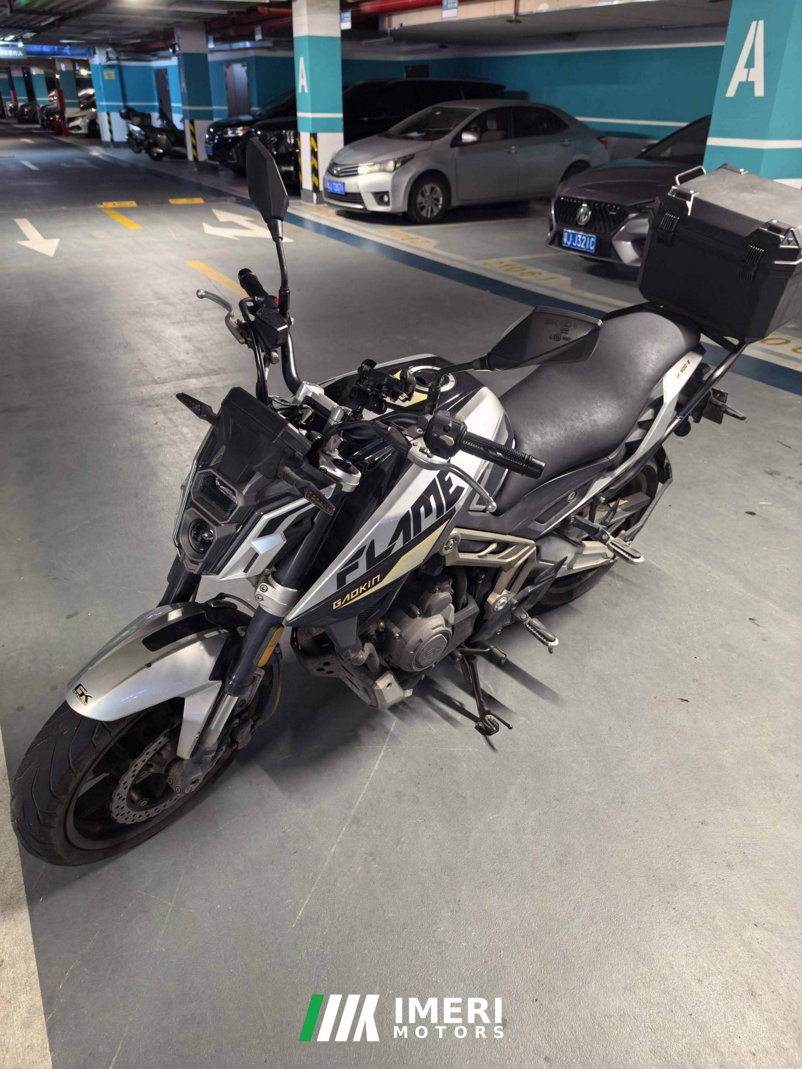 2021 Gaojin Flame500