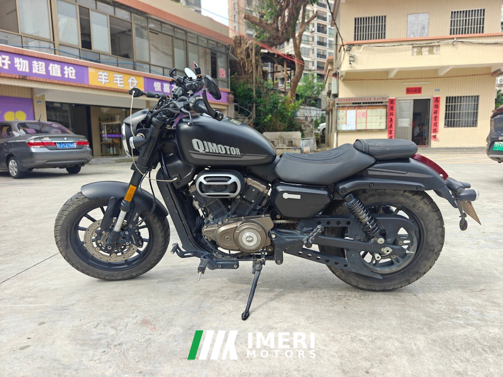 2025 QJMOTOR Flash 250