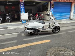 Sundiro Honda NS150LA - фото 2