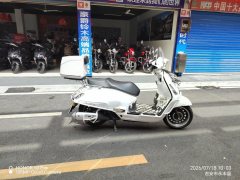 Sundiro Honda NS150LA - фото 3