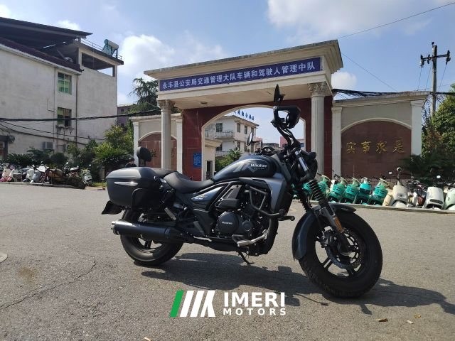 2024 Haojue TR300