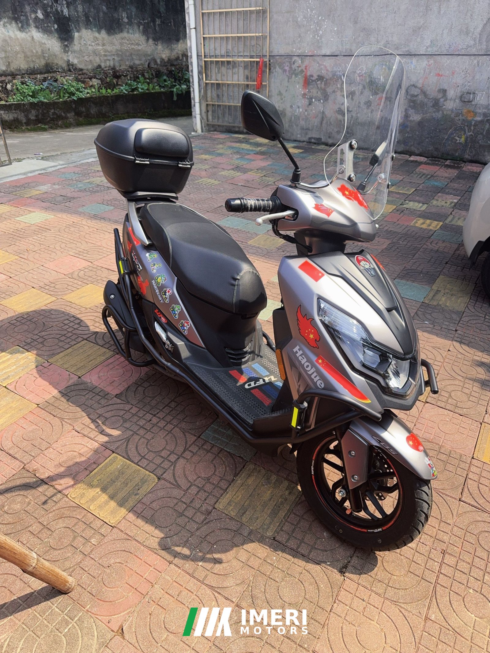 2023 Haojue UFD125