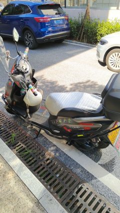 Haojue UFD125 - фото 2