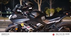Baodiao BD400-25B 450 cc - фото 1