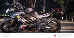 Baodiao BD400-25B 450 cc - фото 2