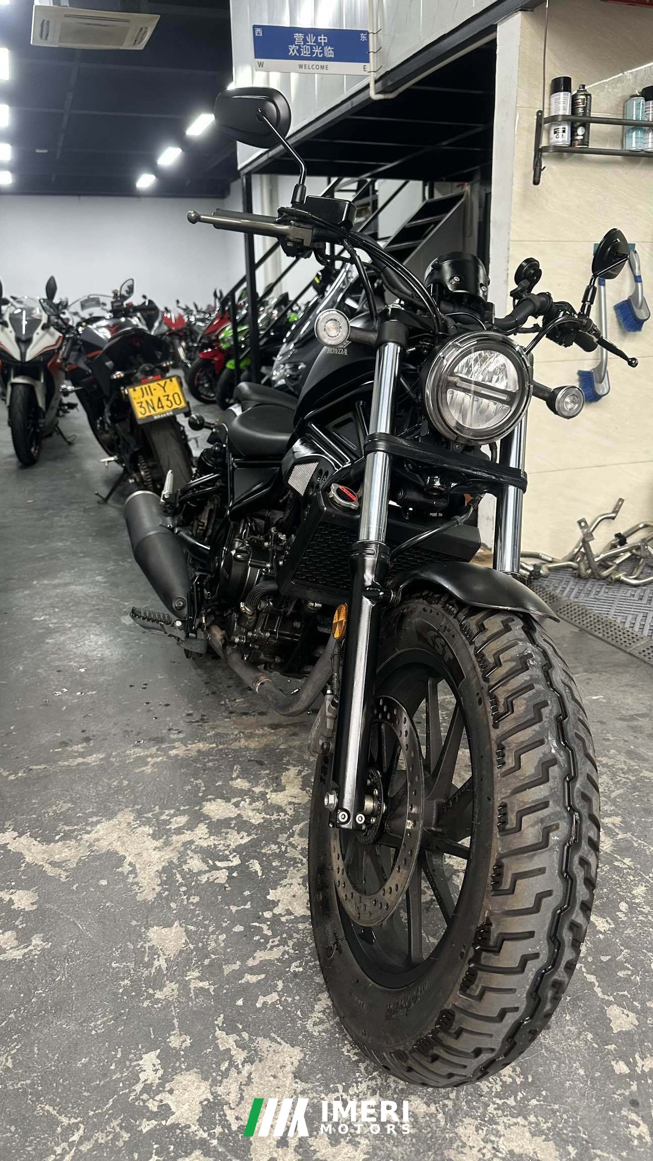 2021 Honda CM300