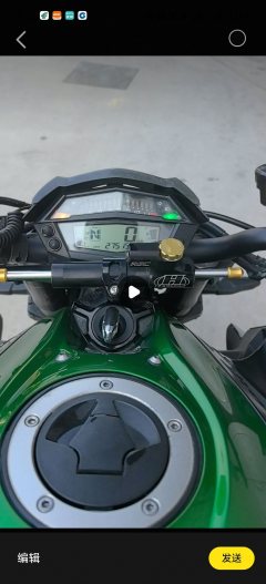 Kawasaki Z1000 - фото 4