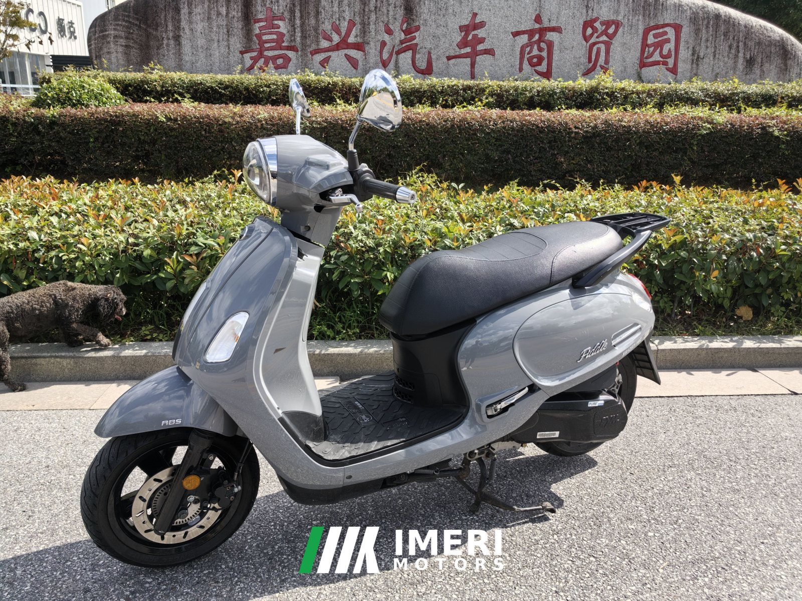2020 SYM Fiddle 125 cc