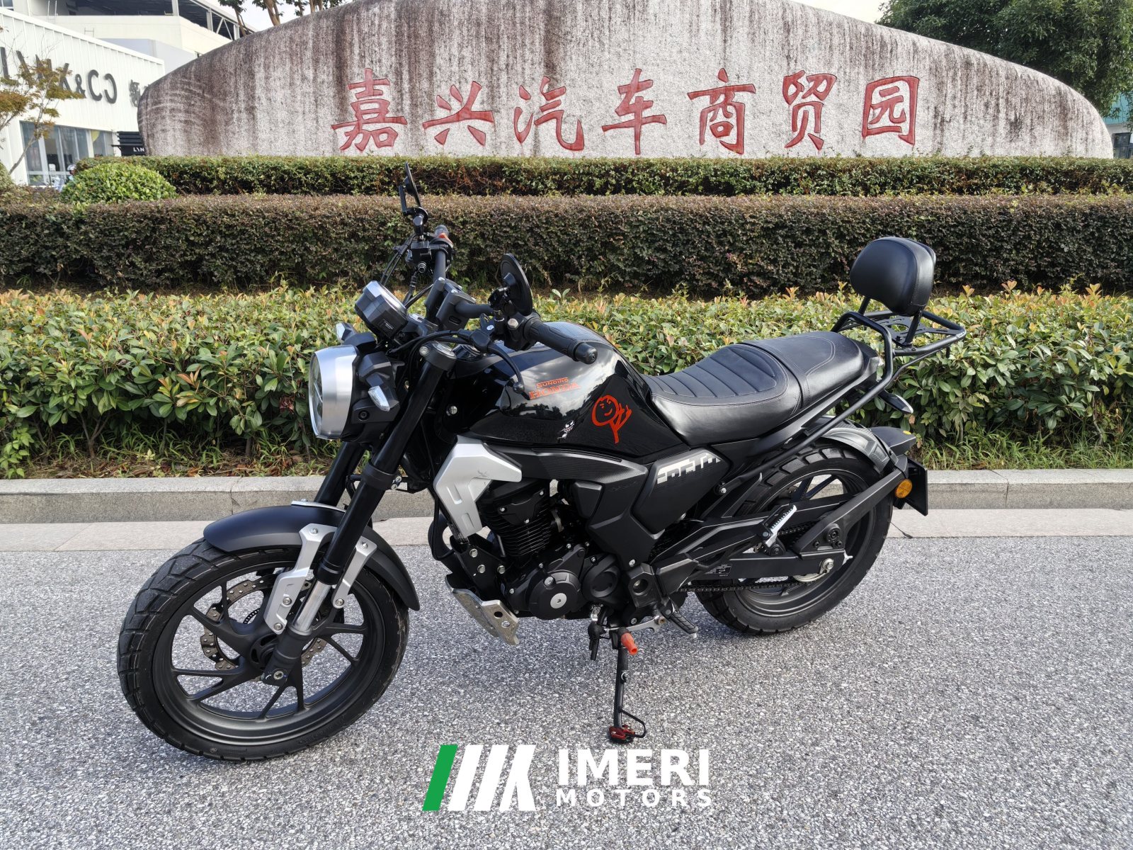 2020 Sundiro Honda CBF190TR