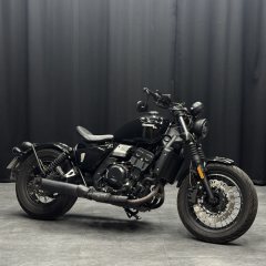 Changjiang Bobbie ll 700i - фото 1