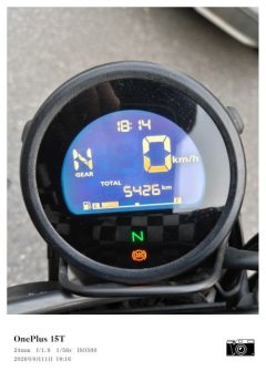 Honda CL300 - фото 3