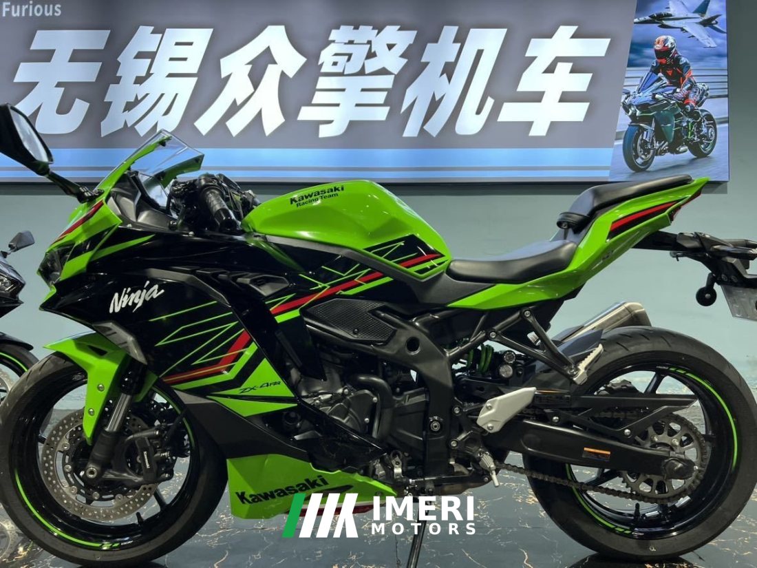 Kawasaki ZX-4R 400 cc - мотоцикл из Китая