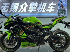 Kawasaki ZX-4R 400 cc - фото 1