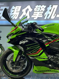 Kawasaki ZX-4R 400 cc - фото 5