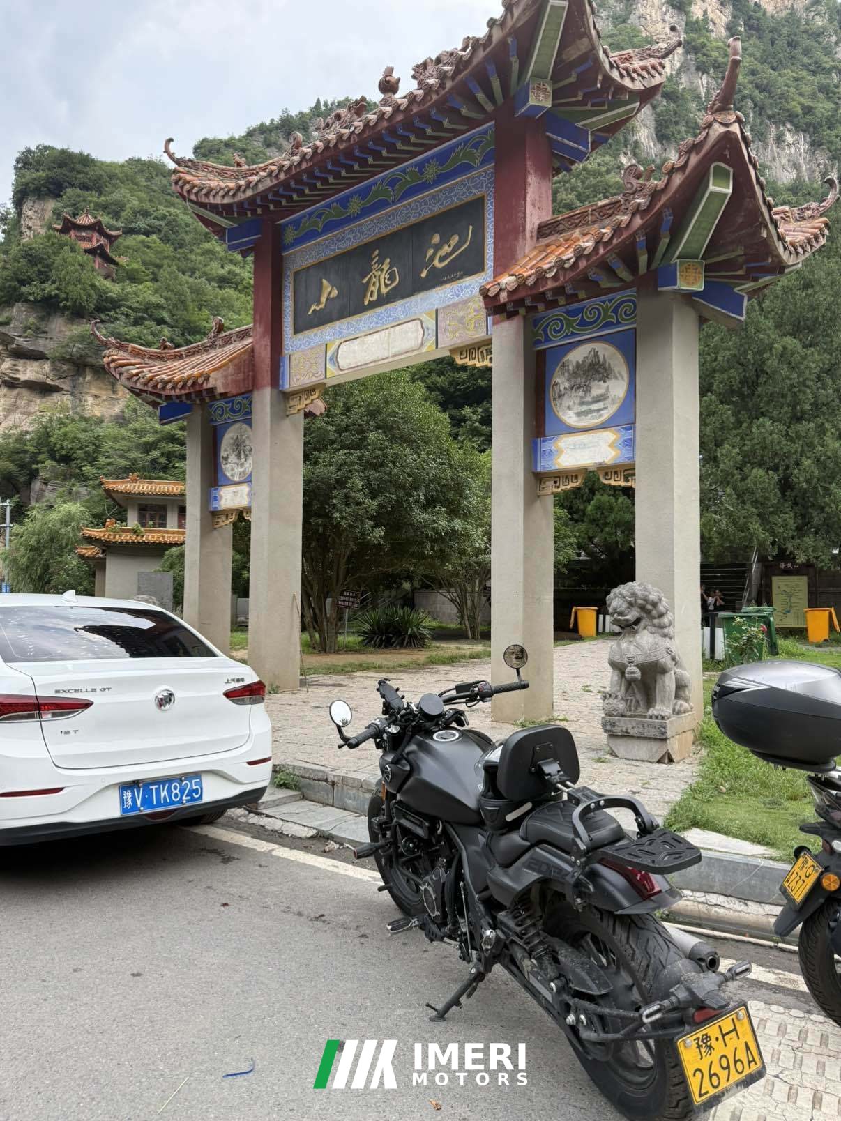 2024 Voge CU525 500 cc