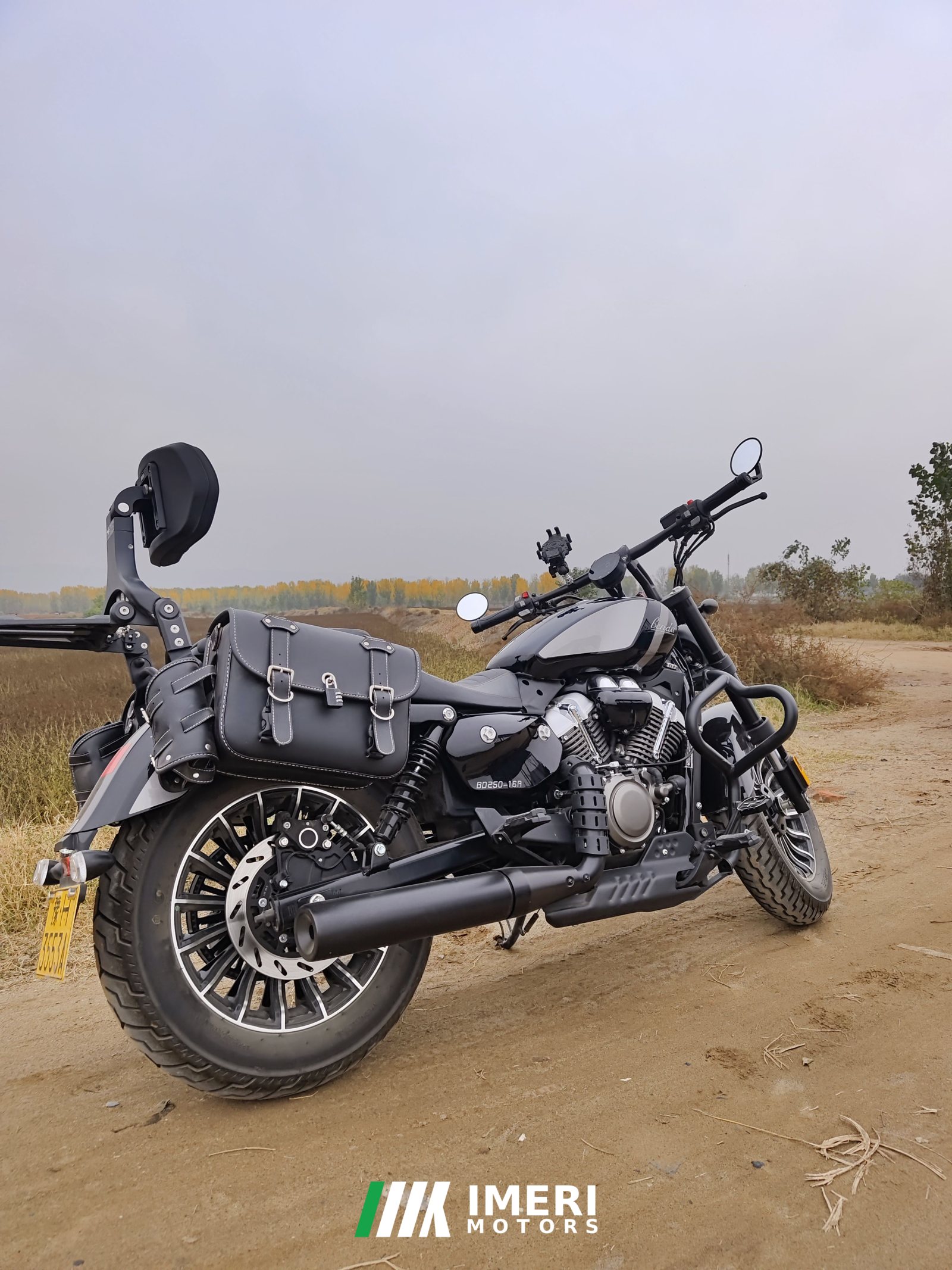 2024 Benda 250