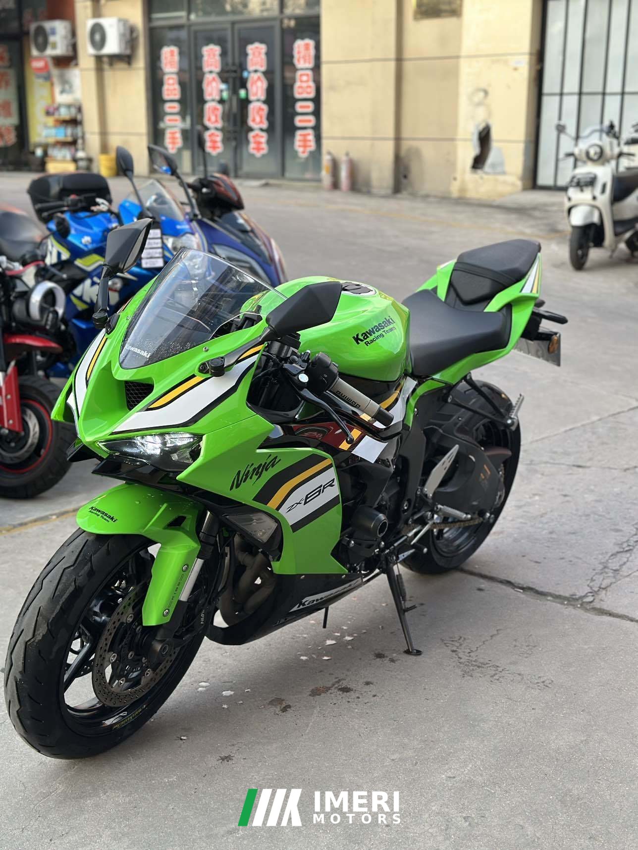 2025 Kawasaki Ninja ZX-6R 650 cc