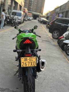 Kawasaki Ninja ZX-6R 650 cc - фото 5