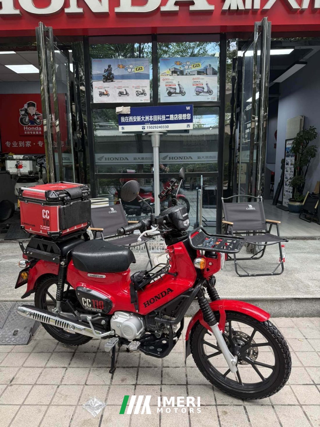 Sundiro Honda Cross Cub 110 cc - мотоцикл из Китая