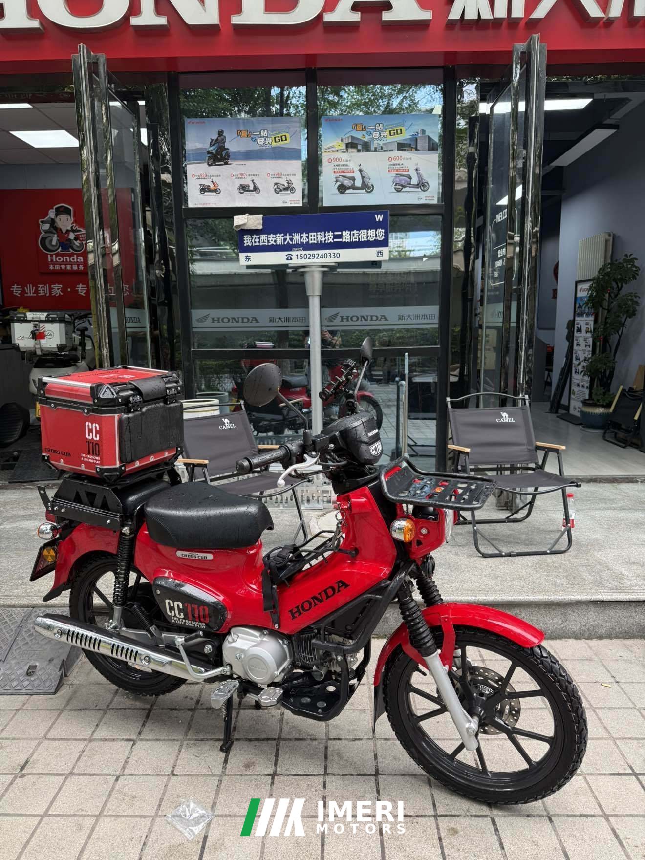 2025 Sundiro Honda Cross Cub 110 cc