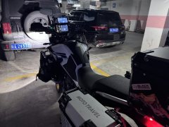 CFMOTO 800MT - фото 5
