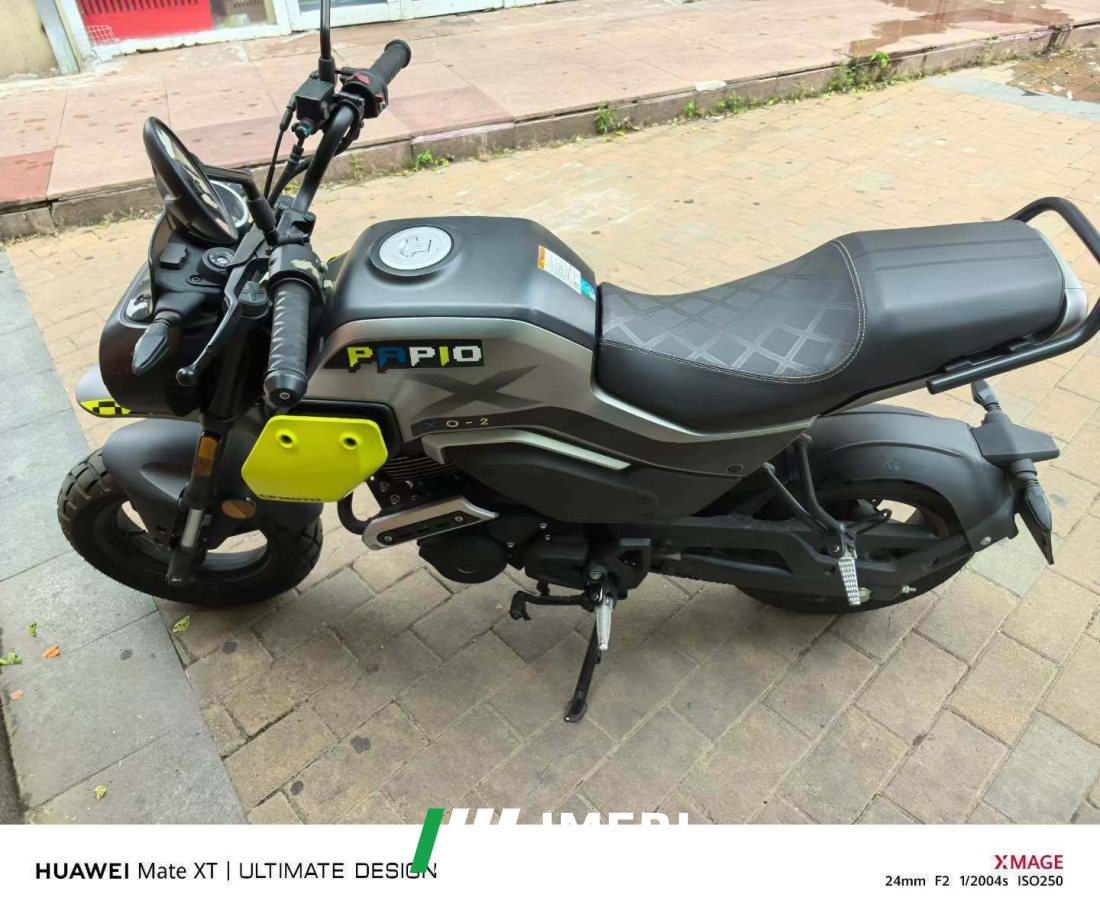 CFMOTO Papio XO-1 125 cc - мотоцикл из Китая