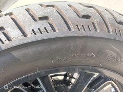 QJMOTOR Shan 600 560 cc - фото 10