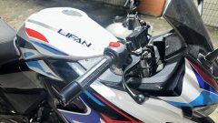 Lifan KPR250 - фото 5