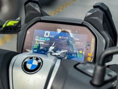 BMW C 400 350 cc - фото 5