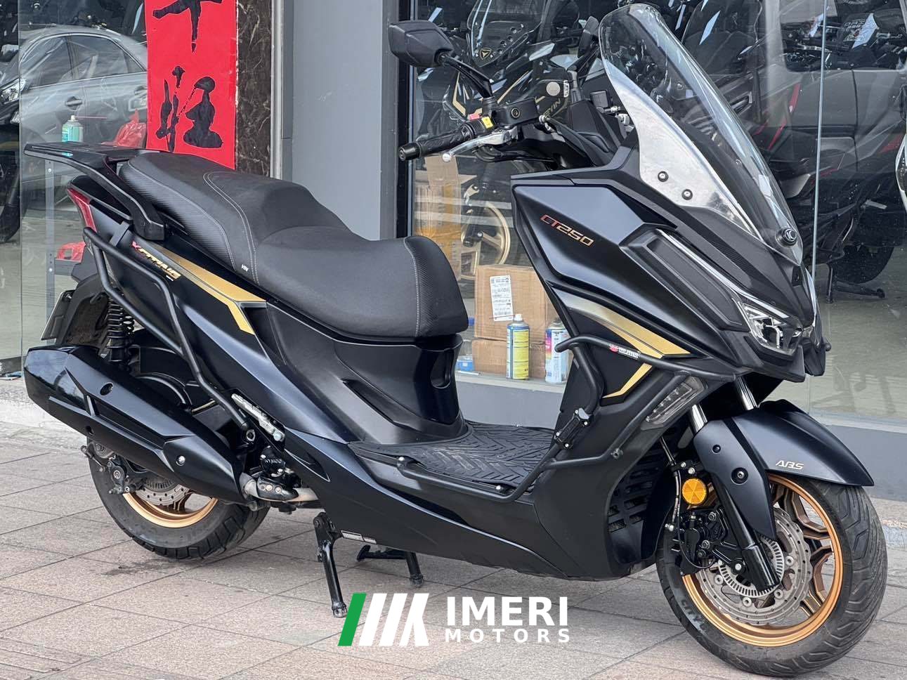 2023 KYMCO Rowing CT250