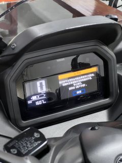 Yamaha XMAX 300 cc - фото 12