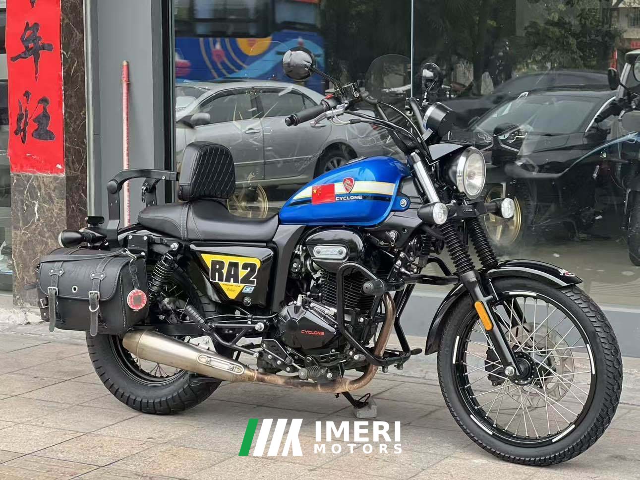 2020 Cyclone RA2 250 cc
