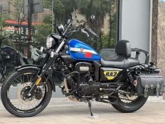 Cyclone RA2 250 cc - фото 3