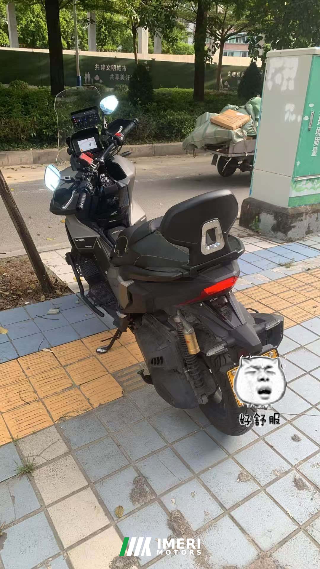 Honda ADV350 - мотоцикл из Китая