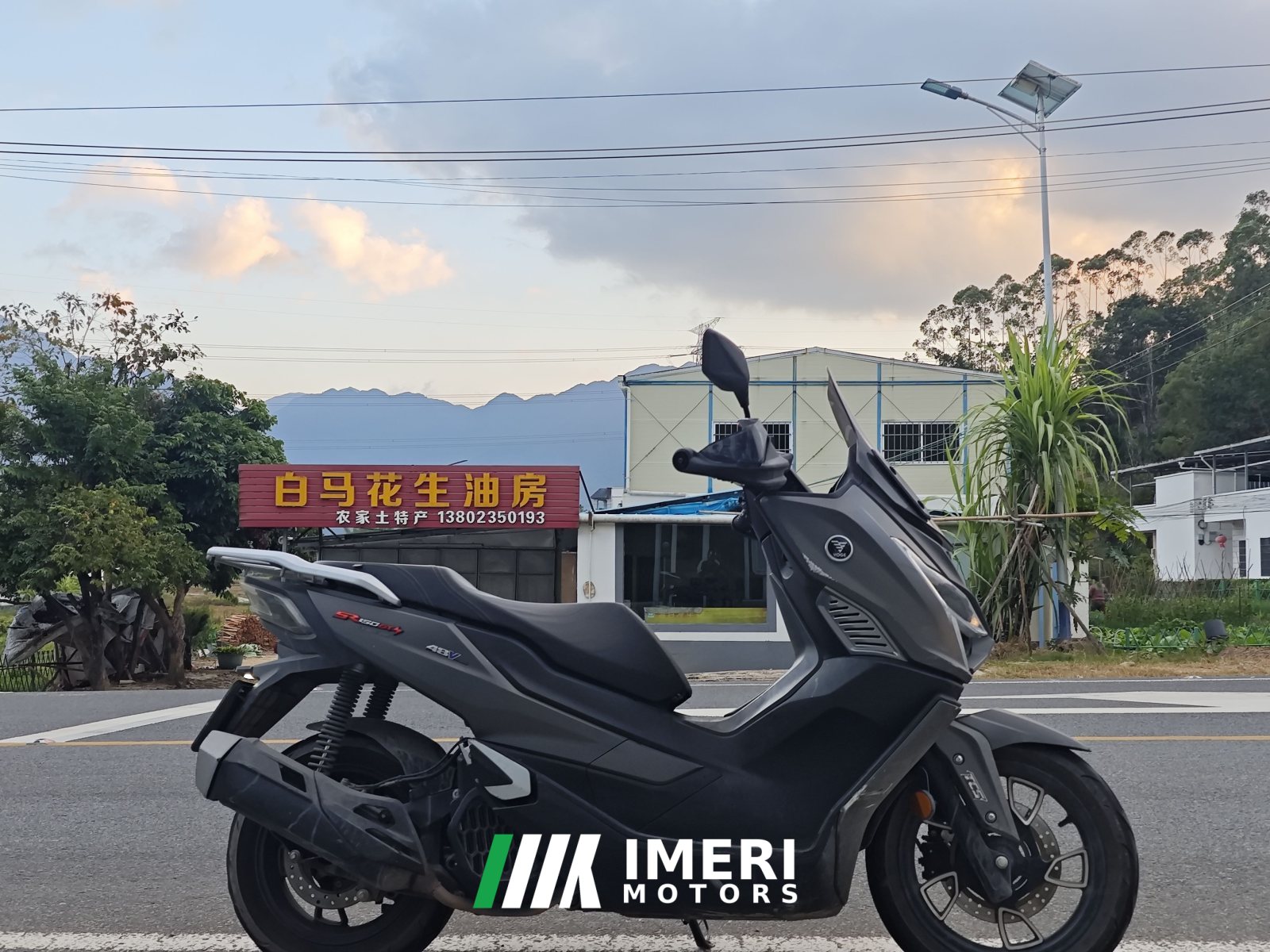 2024 Voge SR150GT H