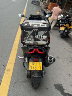 KYMCO AK550 - фото 6
