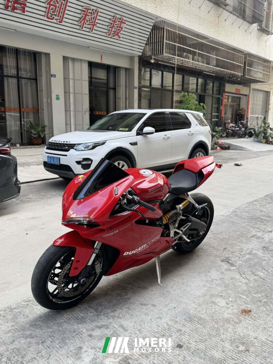 Ducati Panigale 959 - мотоцикл из Китая