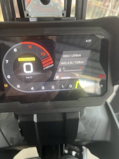 CFMOTO 450MT - фото 2