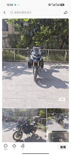 Voge DS625X 600 cc - фото 1