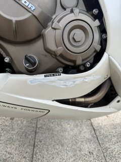 QJMOTOR Sai 600 680 cc - фото 9