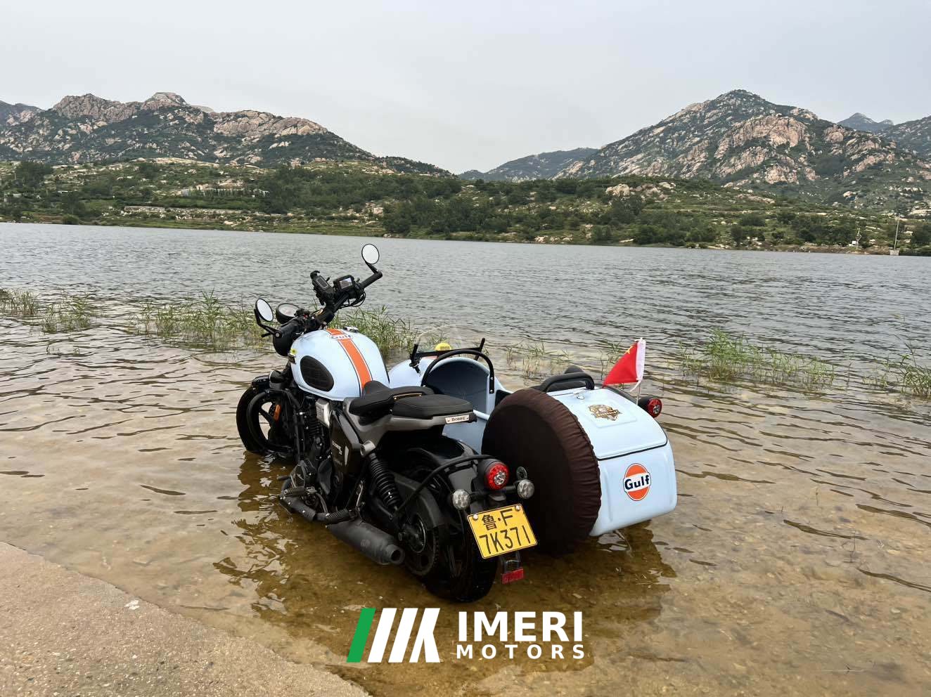 2020 Changjiang Bobbie 650 III