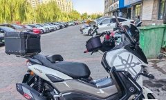 Yamaha NMAX 155 cc - фото 4