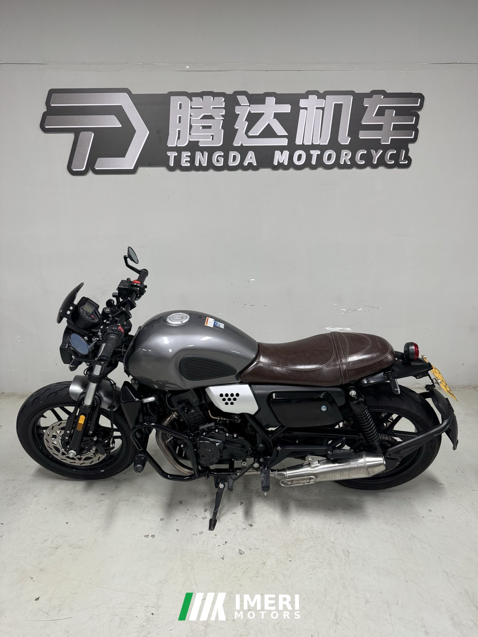 2022 Cyclone RE3 380 cc