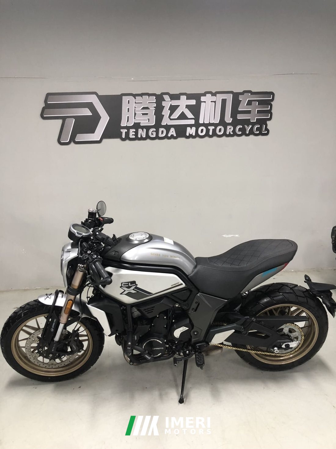 CFMOTO 700CL-X - мотоцикл из Китая