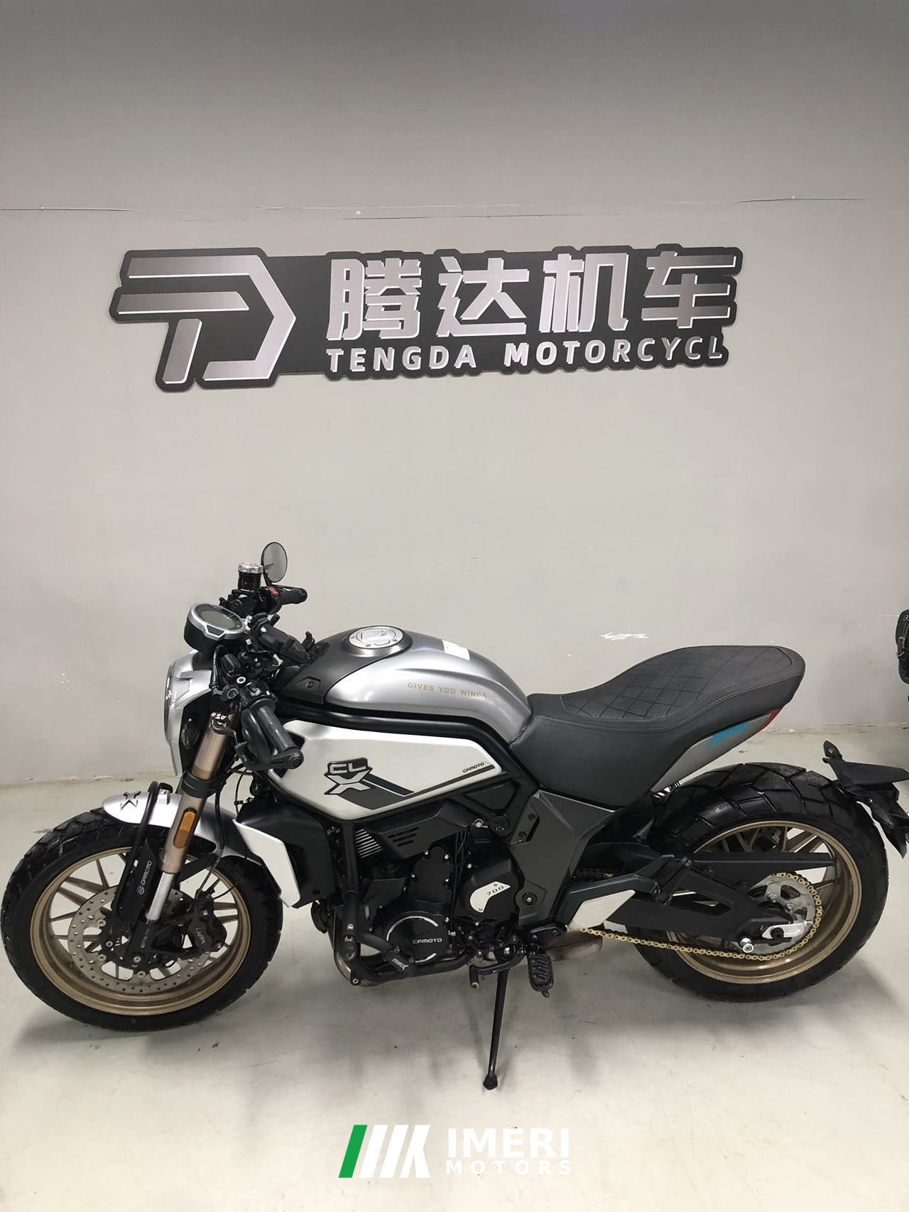 2021 CFMOTO 700CL-X