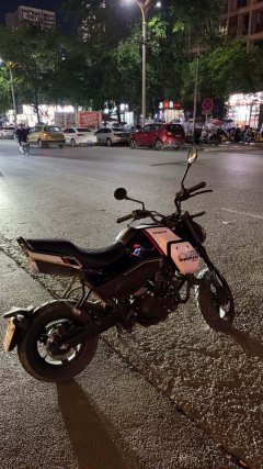 CFMOTO Papio XO-1 125 cc - фото 2