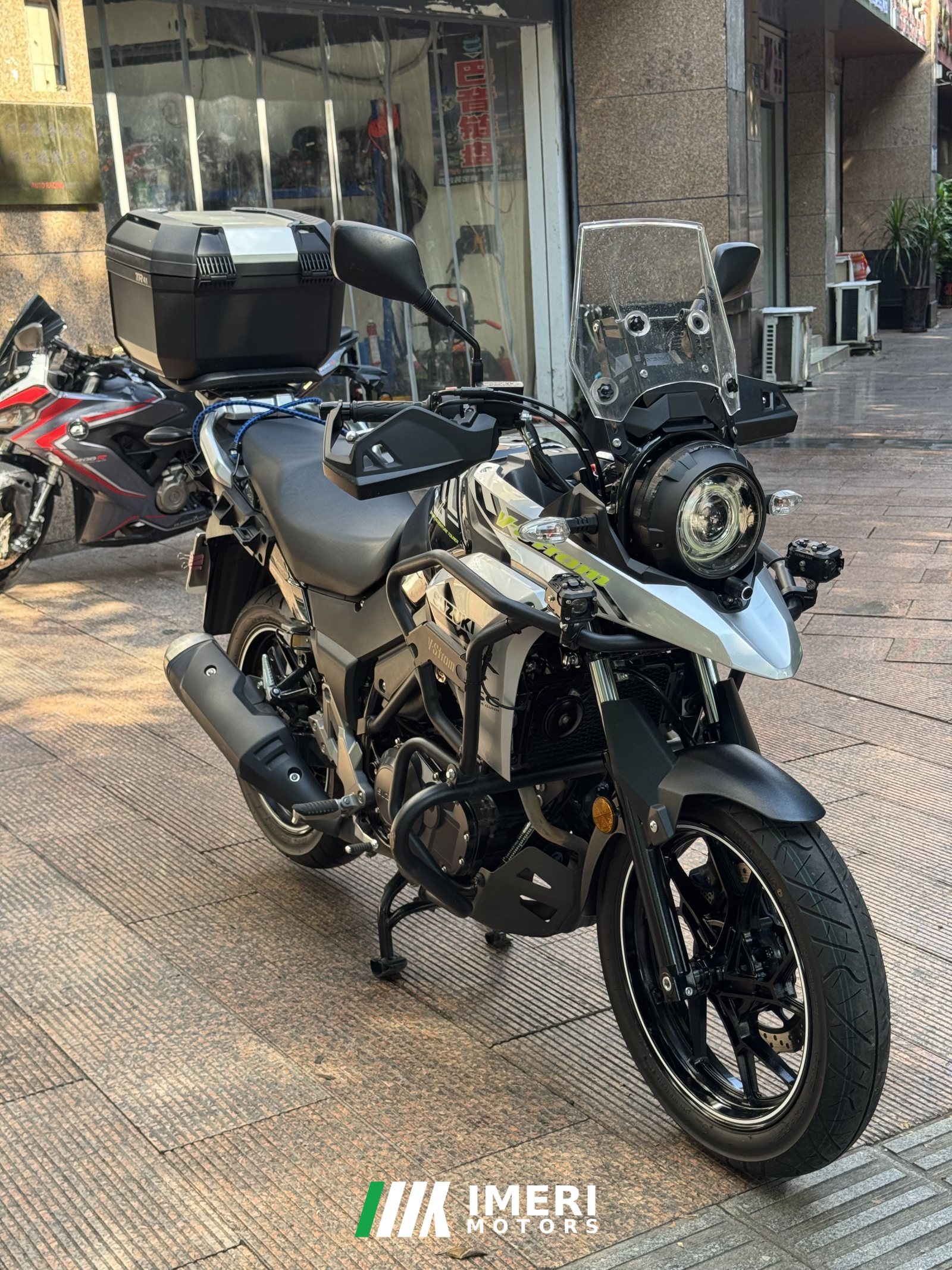 2024 Haojue Suzuki DL250