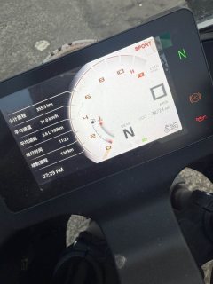 Kayo 321RR 320 cc - фото 3